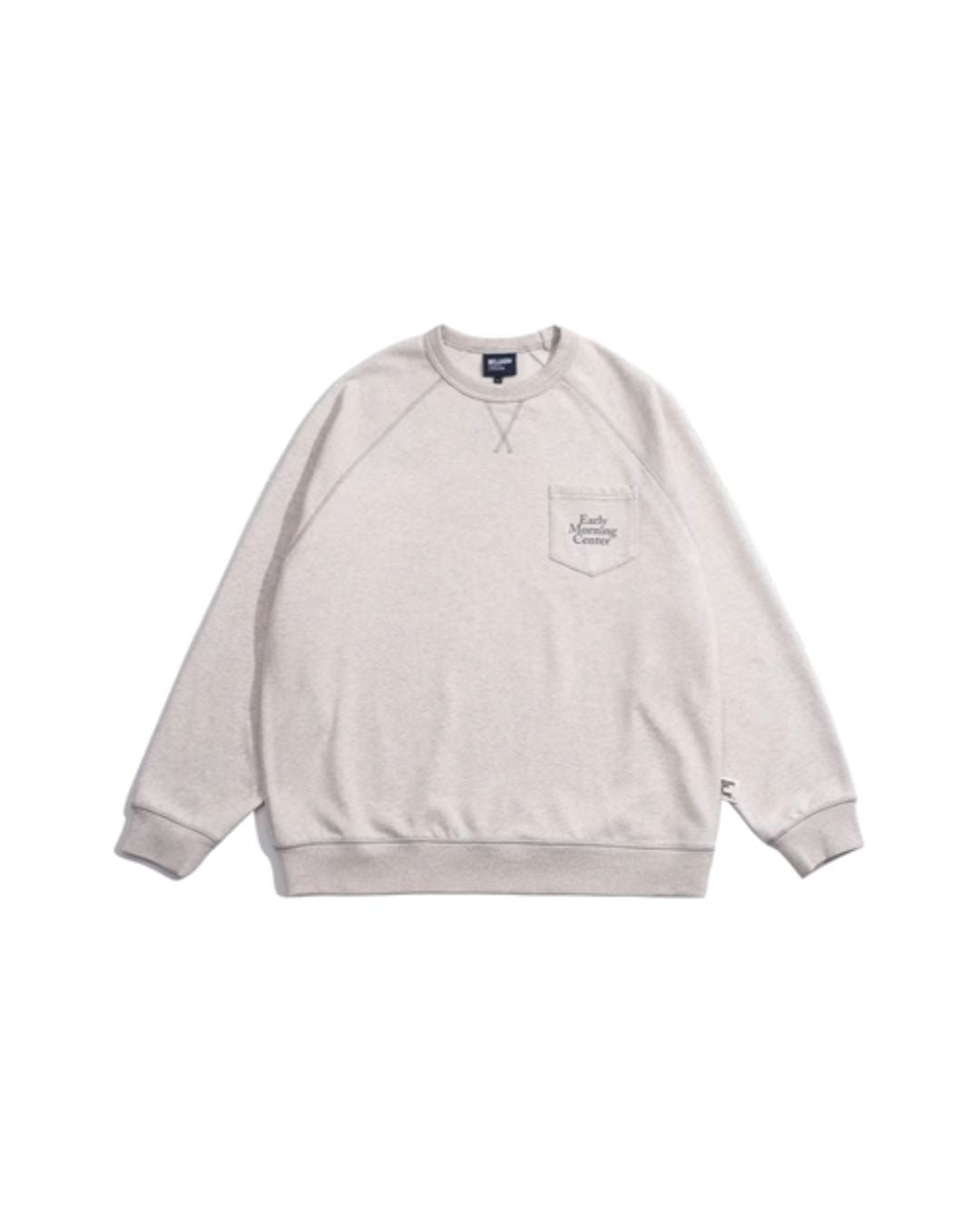 Simple Round Neck Sweat SW037