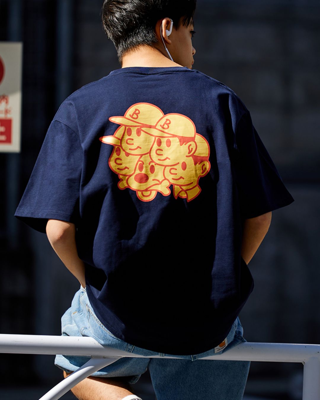 Boy & Dog T-shirt ST090