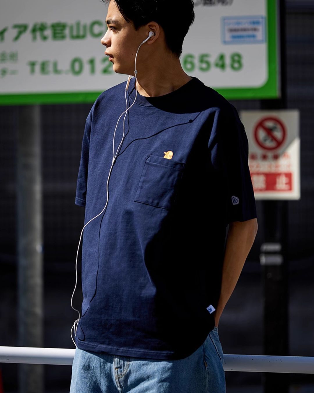 Boy & Dog T-shirt ST090