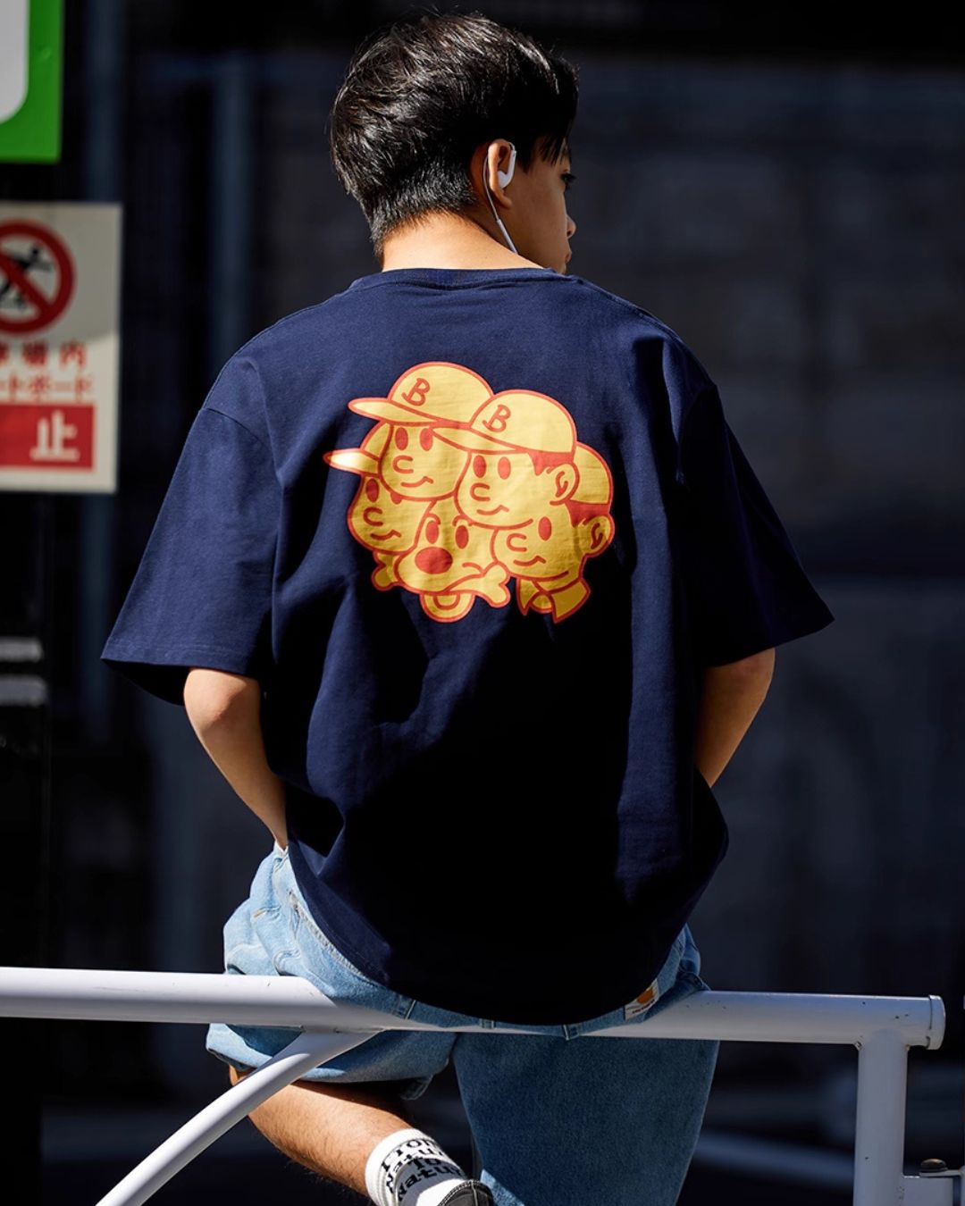 Boy & Dog T-shirt ST090