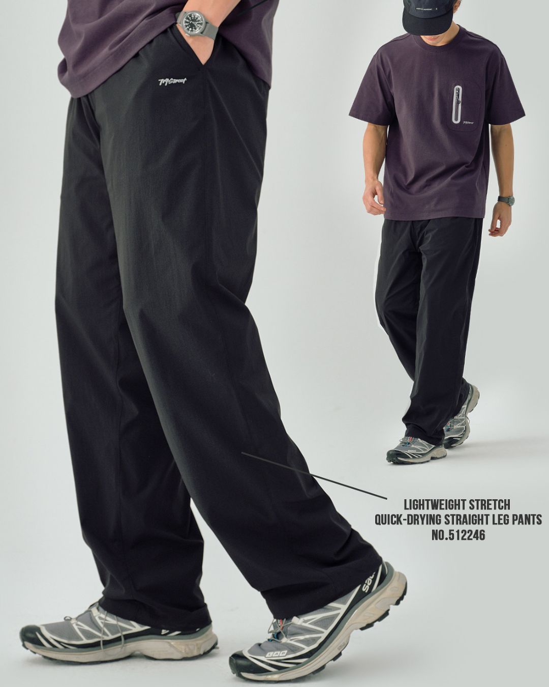【10日以内お届け】Lightweight Stretch Pants　WP093