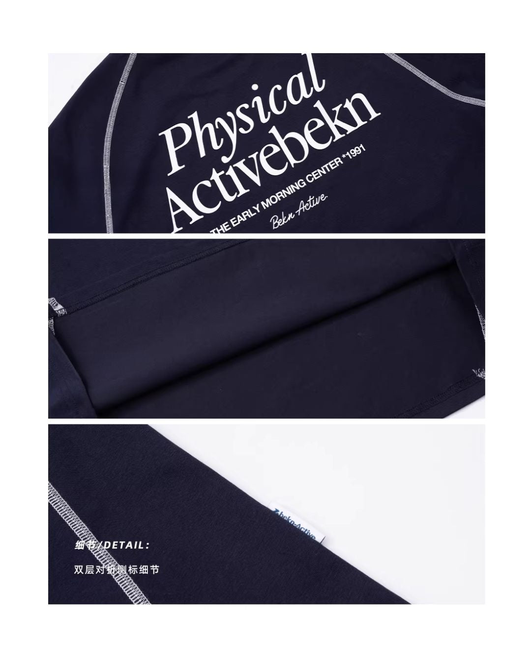 Color Stitch Logo T-shirt　ST177