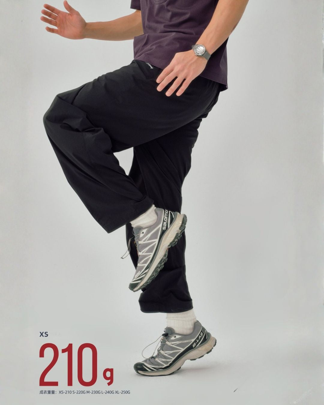 【10日以内お届け】Lightweight Stretch Pants　WP093